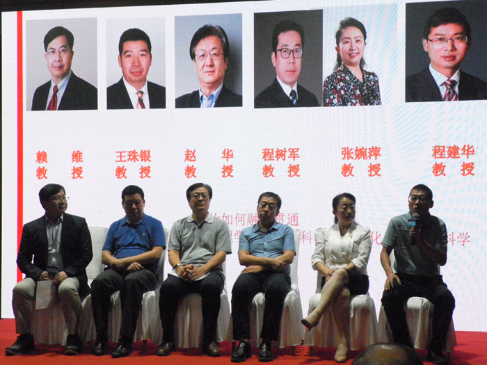 Focusing on the innovative application of "peptides", this forum accelerates the empowerment of raw materials in the beauty industry