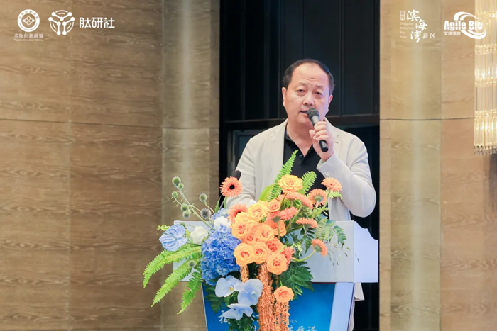 Gathering in the mountains and seas of South Guangdong, talking about the peptide world