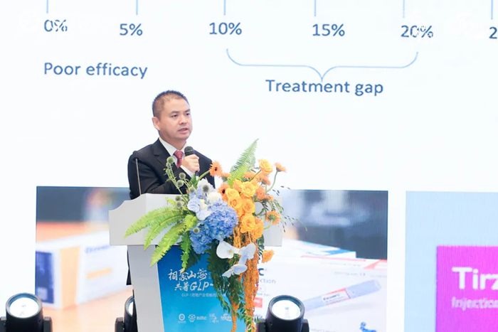 Gathering in the mountains and seas of South Guangdong, talking about the peptide world