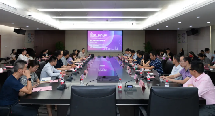 Searching for the next peptide "king of medicine"! The Bay Area peptide drug development new opportunity salon gathers momentum for vigorous development