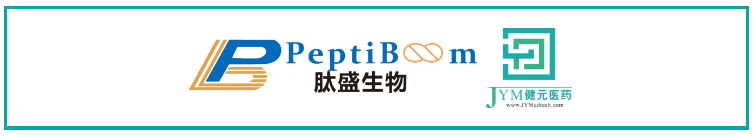 Jianyuan Pharmaceutical and Peptide Biotechnology have reached a strategic partnership